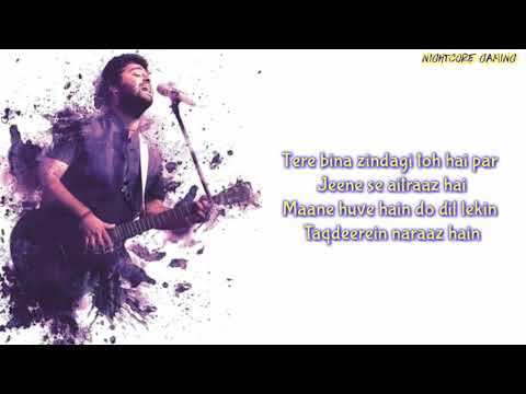 Dil Royi Jaye Lyrics De De Pyaar De Lyrics Ajay Devgn, Tabu, Rakul Preet l Arijit Singh Lyrics