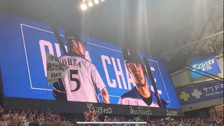 大田泰示 登場曲 & 登場ムービー 『 It's My Life』 / BON JOVI （札幌ドーム）
