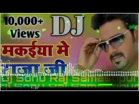 Dj remix bhojpuri हिट्स [[ Malai musix3.0]]