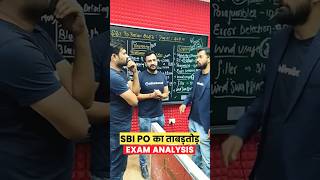 SBI PO Prelims 2023 Exam Analysis By OB Expert #sbipoexamanalysis #motivation #sbipoexam