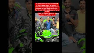 #tejpratapyadav #tejsviyadav #laluyadav #rider #blogger #viralvideo #cricket #biharpolitics #song