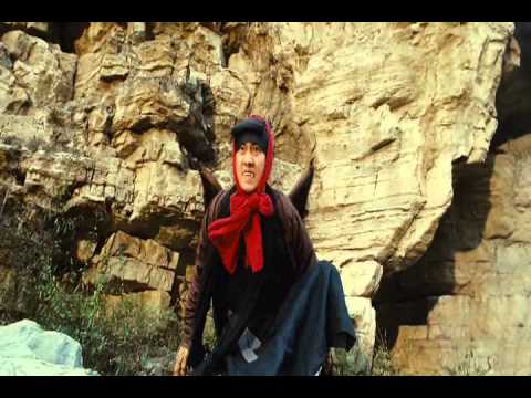"The Sorcerer and the White Snake" -Cool bat wings scene-