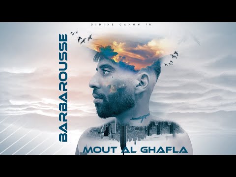Didine Canon 16 – EP 7 : Barberousse  MOUT AL GHAFLA  Beat by Mhd