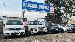 फॅमिली कार फक्त ₹90,000 पासून | बजेट फ्रेंडली कार | Used Car Pune 