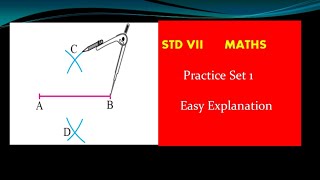 VII MATHS PRACTICE SET 1