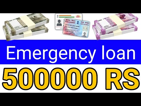Instant Personal loan In lockdown | New loan App No Paperwork Aadhar Card Loan Apply
