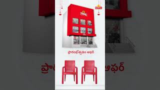 🎉 SATHYA's Grand Opening in Kurnool, Andhra on 12th July 2024! Huge Discounts & Free Gifts Await! 🎁