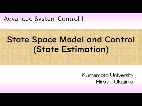 State observer (control engineering)