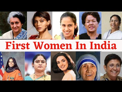 First Women In India Important Questions & Answers | Female Achievers in Various Fields | Static GK
