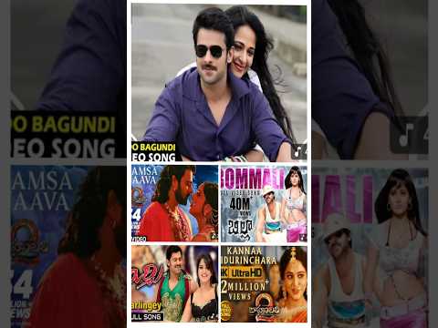 Prabhas And Anushka Super Hit Top 5 Songs 🎧 #telugusongs #prabhas #tollywood