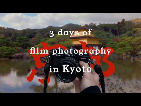 3 days of film photography in Kyoto