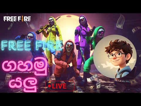 free fire live stream sinhala#freefire