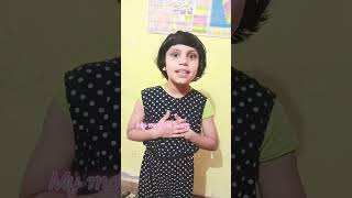 My Introduction 👩#learning #status #study #students #viral #ytshorts #shortvideo #short