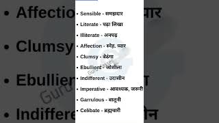 #newvideo #newwayoflearninng ##trendinglearning #englishlearningplatform #englishpractice