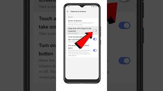 How to Swipe doun With 3 Finger  in screenshot / 3 Finger screen shot enable kaise kare 🫢