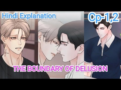 BL manga in hindi (Why doesn't he care about me? 🥺) #mangainhindi #hindiexplained #boyslove