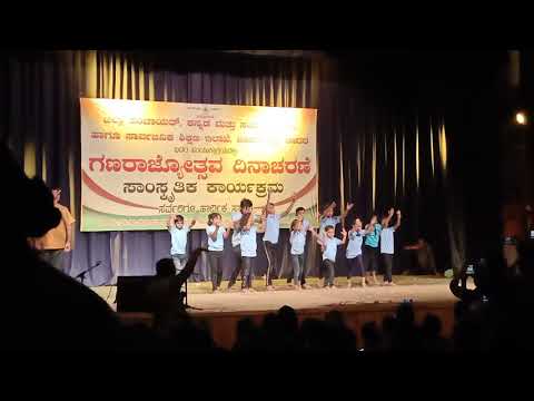 REPUBLIC DAY DANCE