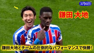 鎌田大地とチームの圧倒的なパフォーマンス！チームは大勝！