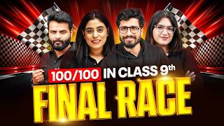 Score 95%+ in Class 9th Final Exams 🔥 | Complete Game Plan | Race Series 2026