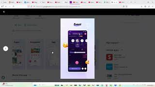 Joyhub App: How to Use Joyhub App to connect with Toy Devices. Joyhub Review