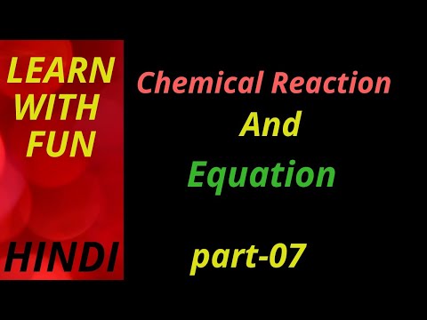 Double Displacement Reaction l Thermal Decomposition Reaction l Precipitation Reaction l IN HINDI