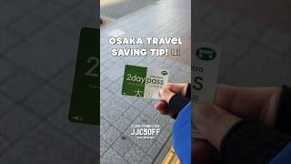 Osaka, Japan Travel Saving Tip! 🇯🇵 Here’s why you should avail the Osaka Metro Pass 👌