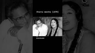film khatta meetha, Ashok kumar, preeti ganguli. #entertainment #hindi #cinema