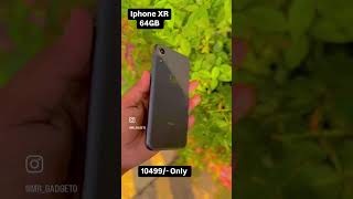 #mobileoffers #smartphone #viralvideo