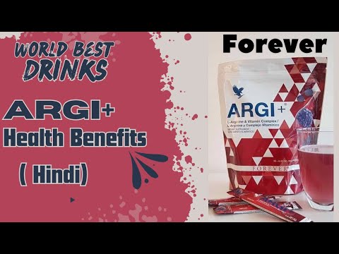 Benefits of Argi+ of Forever Living Products  (HINDI) || Usage of Argi+ || FLP #2CC