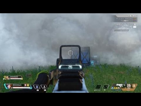 Apex Legends_20230914183506