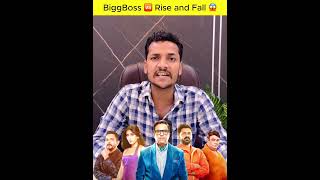 BiggBoss vs Rise and Fall 😱