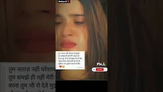 टूटा हुआ दिल💔😥broken heart love💔💯 #shorts #youtubeshorts #viral #love #video #viralvideo #viralshort