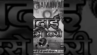 pawan singh #instagram