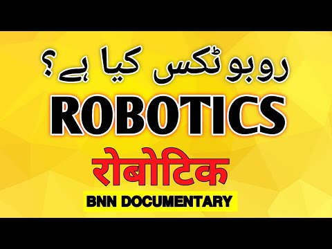 What is Robotics? @bnndocumentary