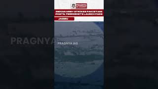 Indian Army Strikes Pakistani Posts 💥 | Terrorist Launch Pads Destroyed