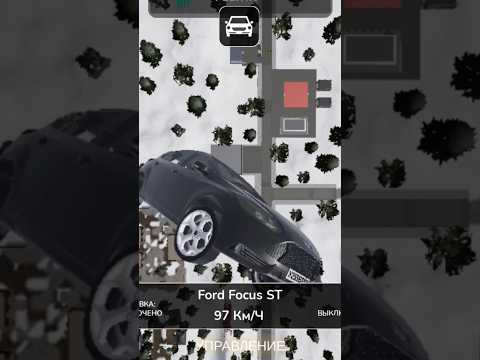 Сбрасываю Ford Focus ST с самолёта| Армия Роблокс РП
