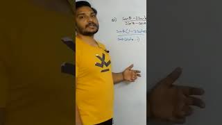 #trignometry#trignometricidentities#class10