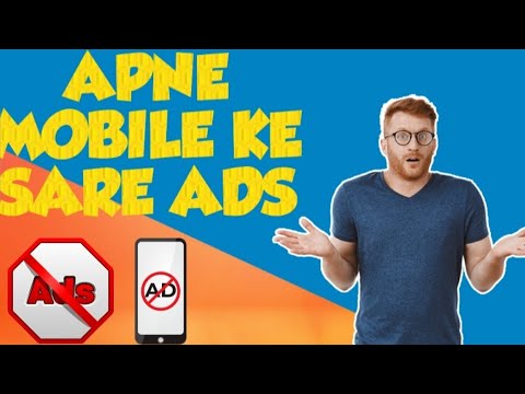 All apps ads block ✅ #ads #viral #trending #video #question 