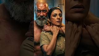 drishyam 3 Ajay Devgan new look 😳 #ajaydevgnfans #ajaydevgnteam #dedepyaarde2 #ajaydevgn #film