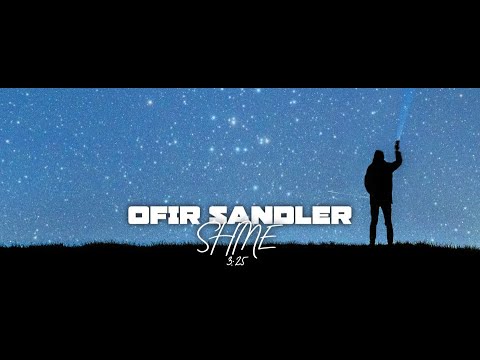 (Ofir Sandler- Shine (karaoke Version