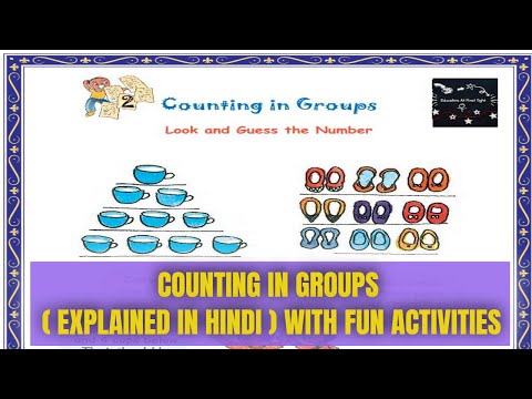 CBSE Class 2 MATHS|CHAPTER 2 COUNTING IN GROUPS(Hindi)