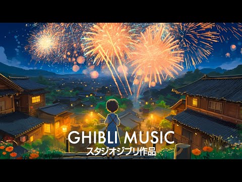 ジブリ メドレー ピアノ 2 時間 💖 リラックスできるジブリ、ジブリのピアノ音楽があなたを幸せにします 🌹 少なくとも一度は聴いてください となりのトトロ、崖の上のポニョ