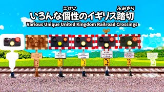 Various Unique United Kingdom Railroad Crossings