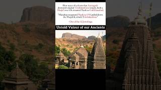 Trimbakeshwar: Destroyed by Aurangzeb, Reclaimed by Dharma!🙏 #viralshortsindia #history #facts