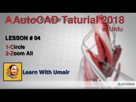 Lesson # 04  | CIRCLE | Radius, diameter, 2p, 3p, TTR, TTT | AutoCAD FULL TUTORIAL | Umair Aziz