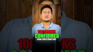 100+ from these chapters Confirmed ✅  #jee2025 #iitjee #jee2026 #jee #jeemains