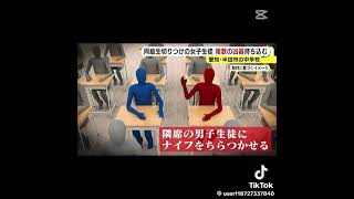 惚れそう #music #すごい #バズれ