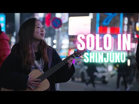 A Musician's Love Hotel Life in Tokyo's Red Light District