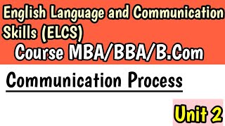 Communication Process || What is Communication Process ? || Communication Process Diagram ||