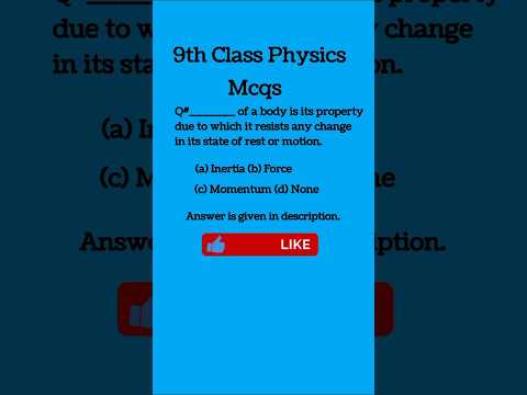 9th Class Physics Board Mcqs | Ch#3 | PPSC Physics Mcqs | Video 36 |#1000subscriber #10mviews #10k